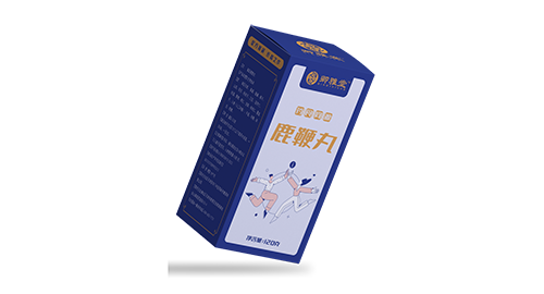 鹿鞭丸