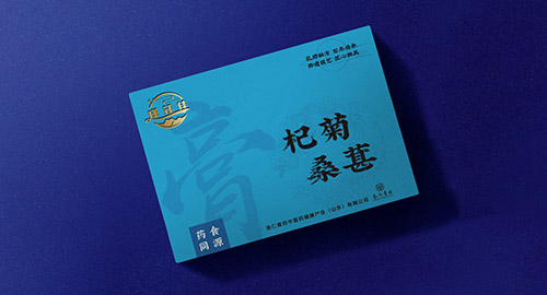 杞菊桑葚膏