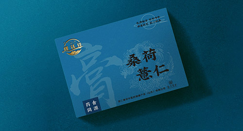 桑荷薏仁膏