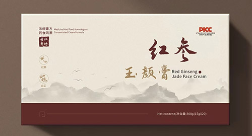 红参玉颜膏