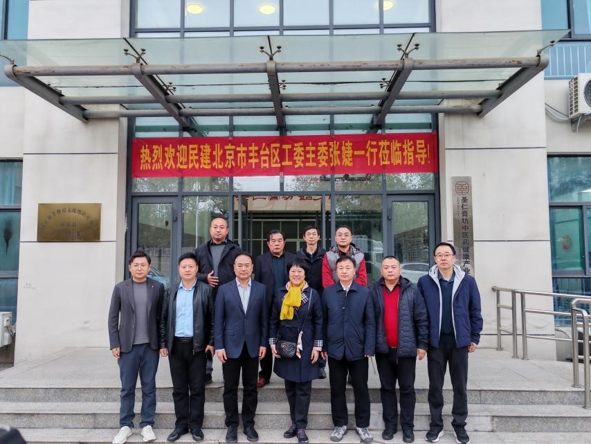 1764834915132895.jpg 1.jpg