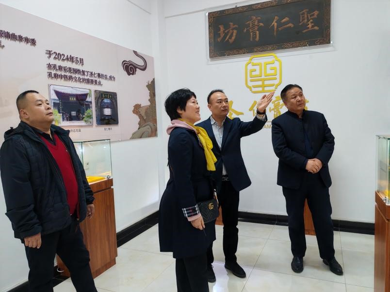 1764834928793161.jpg 3.jpg