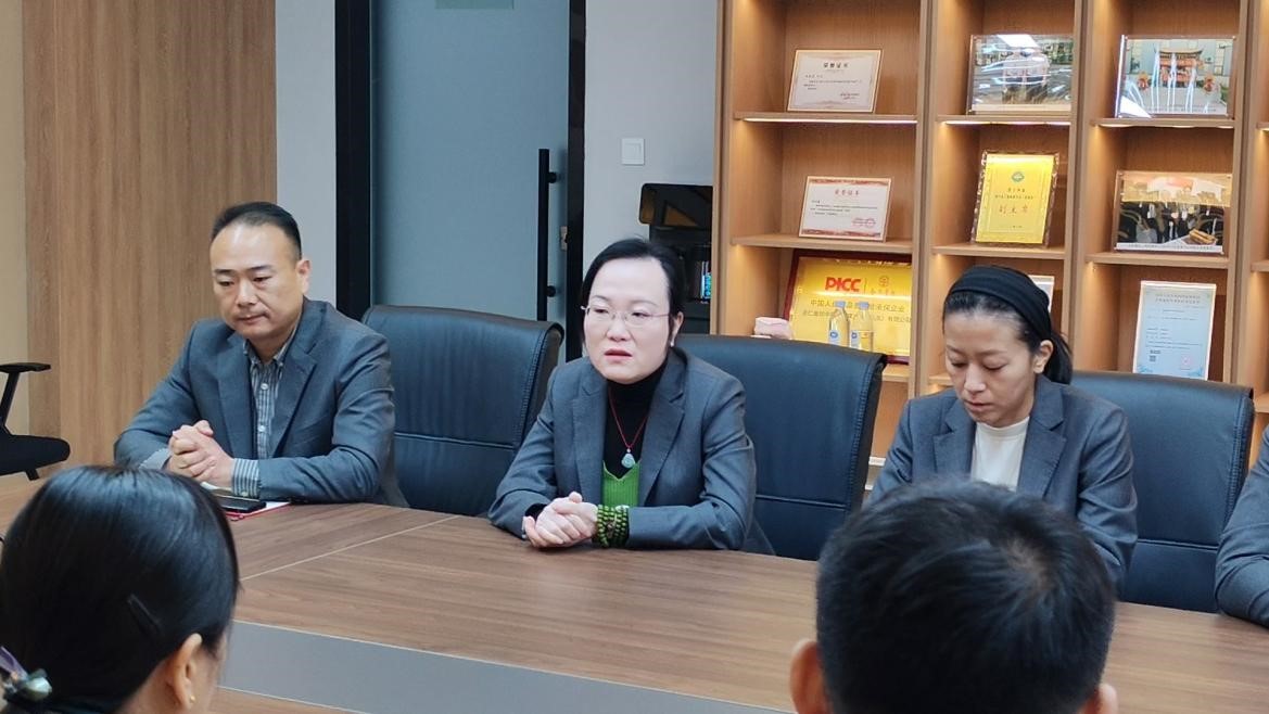 1764835252559025.jpg 4.jpg