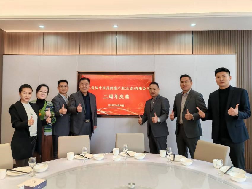 1764835305585189.jpg 8.jpg