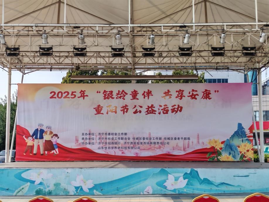 1764835406338272.jpg 1.jpg